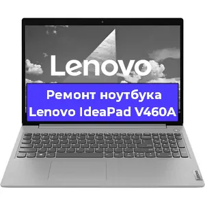 Замена разъема питания на ноутбуке Lenovo IdeaPad V460A в Нижнем Новгороде